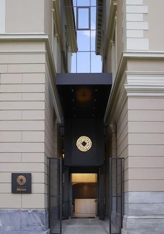 Image of xenodocheio Milos