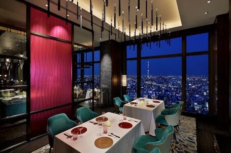 Image of Mandarin Oriental, Tokyo