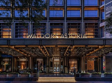 Waldorf Astoria Beijing - Luxury hotel with full-service spa, connected to a shopping center, near Wangfujing Street
 Waldorf Astoria Beijing – Luxury hotel in Beijing, China