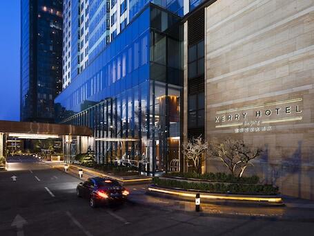 Kerry Hotel, Beijing - Luxury hotel with full-service spa, connected to the convention center, near Silk Street Market
 Kerry Hotel, Beijing – Luxury hotel in Beijing, China