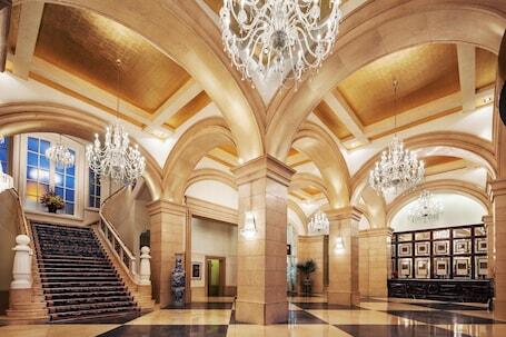 Beijing Hotel Nuo Forbidden City - Luxury hotel with indoor pool, connected to a shopping center, near Tiananmen
 Beijing Hotel Nuo Forbidden City – Luxury hotel in Beijing, China