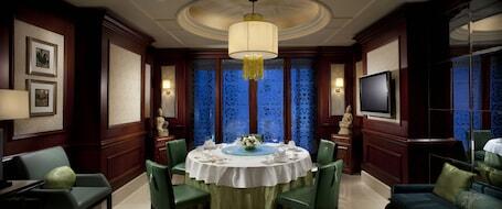 Image of The Ritz-Carlton, Beijing