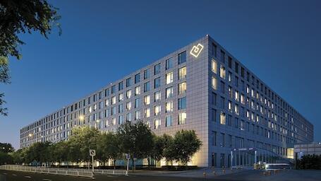 Image of Cordis, Beijing Capital Airport by Langham Hospitality Group