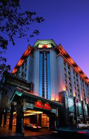 Image of Sunworld Dynasty Hotel Beijing Wangfujing