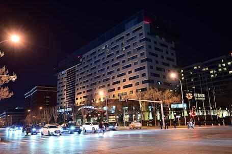 Four Points by Sheraton Beijing, Haidian - Luxury hotel in Beijing with bar/lounge and conference center  Four Points by Sheraton Beijing, Haidian – Luxury hotel in Beijing, China