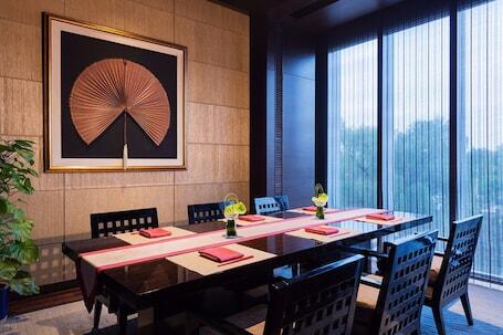 Image of Wanda Realm Beijing