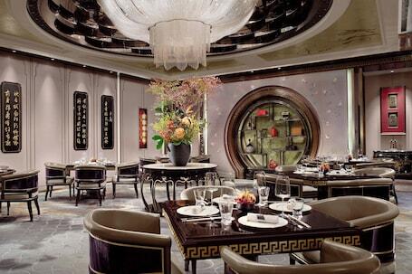 Image of The St. Regis on the Bund, Shanghai