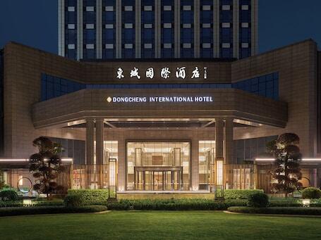Image of Dongguan Dongcheng International Hotel