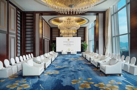Futian Shangri-La Shenzhen - Luxury hotel with spa, near Coco Park Shopping Center  Futian Shangri-La Shenzhen – Luxury hotel in Shenzhen, China