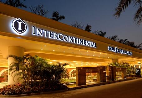 InterContinental Shenzhen by IHG - Luxury beachfront hotel with spa, near Window of the World  InterContinental Shenzhen by IHG – Luxury hotel in Shenzhen, China
