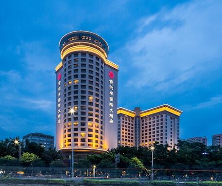 Image of Baolilai International Hotel Shenzhen