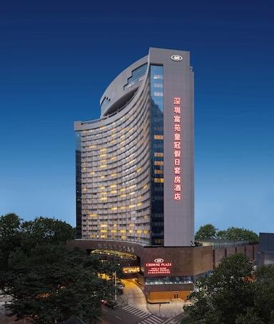 Crowne Plaza Hotel & Suites Landmark Shenzhen by IHG - Luxury hotel with spa, near Dongmen Pedestrian Street  Crowne Plaza Hotel & Suites Landmark Shenzhen by IHG – Luxury hotel in Shenzhen, China