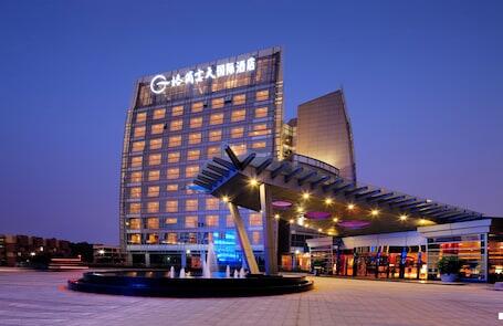 Image of Grand Skylight International Hotel Guanlan