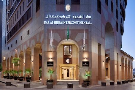 InterContinental Dar Al Hijra Madinah by IHG - Luxury hotel with restaurant, near Prophet's Mosque  InterContinental Dar Al Hijra Madinah by IHG – Luxury hotel in Madinah, Saudi Arabia