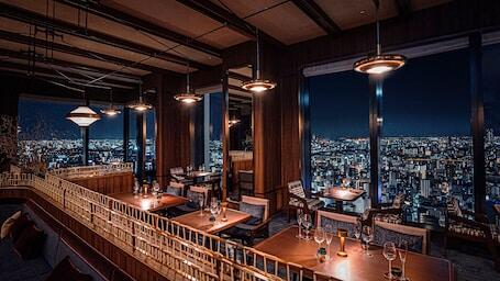 Centara Grand Hotel Osaka - Luxury hotel with full-service spa, connected to a shopping center, near Nipponbashi
 Centara Grand Hotel Osaka – Luxury hotel in Osaka, Japan