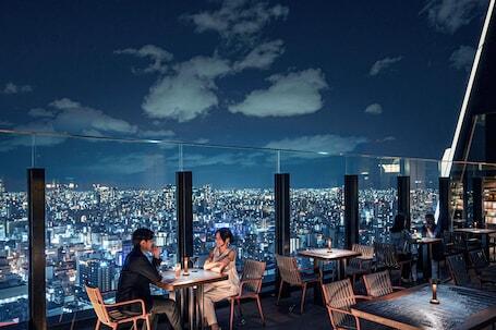 Image of Centara Grand Hotel Osaka
