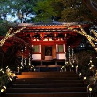 Takanawa Hanakohro - in Grand Prince Hotel Takanawa – Luxury hotel in Tokyo, Japan