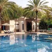 Sheraton Oman Hotel – Luxury hotel in Muscat, Oman