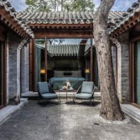 Mandarin Oriental Qianmen, Beijing – Luxury hotel in Beijing, China