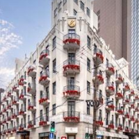 The Yangtze Boutique Shanghai – Luxury hotel in Shanghai, China