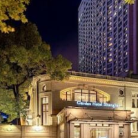 Okura Garden Hotel Shanghai – Luxury hotel in Shanghai, China