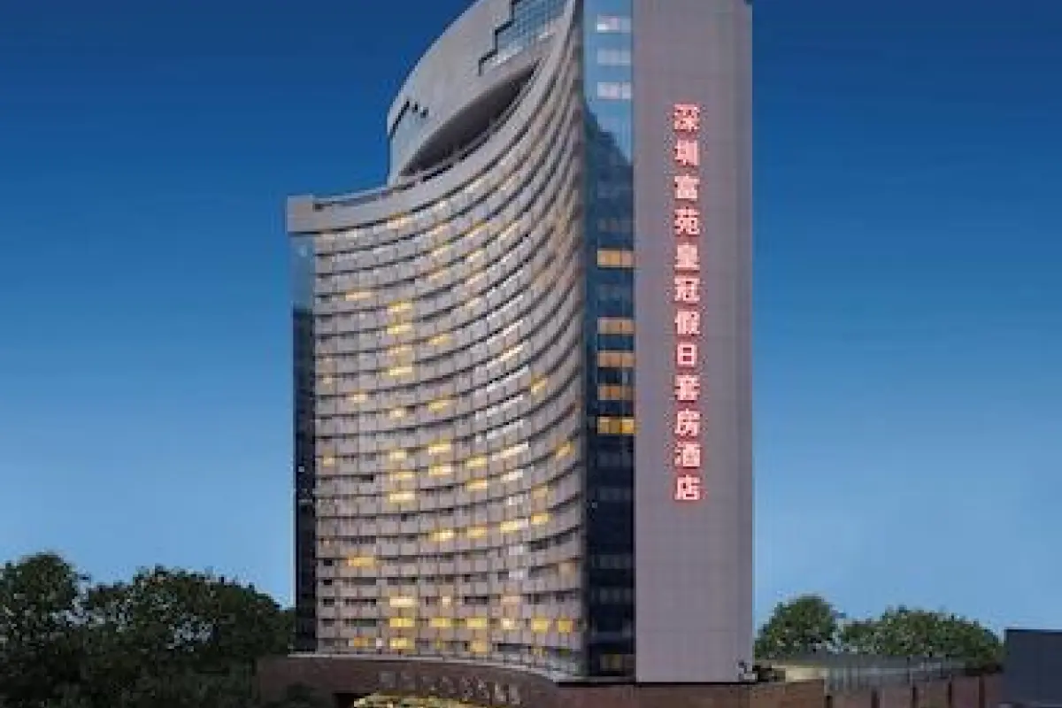 Crowne Plaza Hotel & Suites Landmark Shenzhen by IHG in Shenzhen, China
