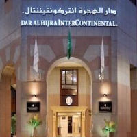 InterContinental Dar Al Hijra Madinah by IHG – Luxury hotel in Madinah, Saudi Arabia