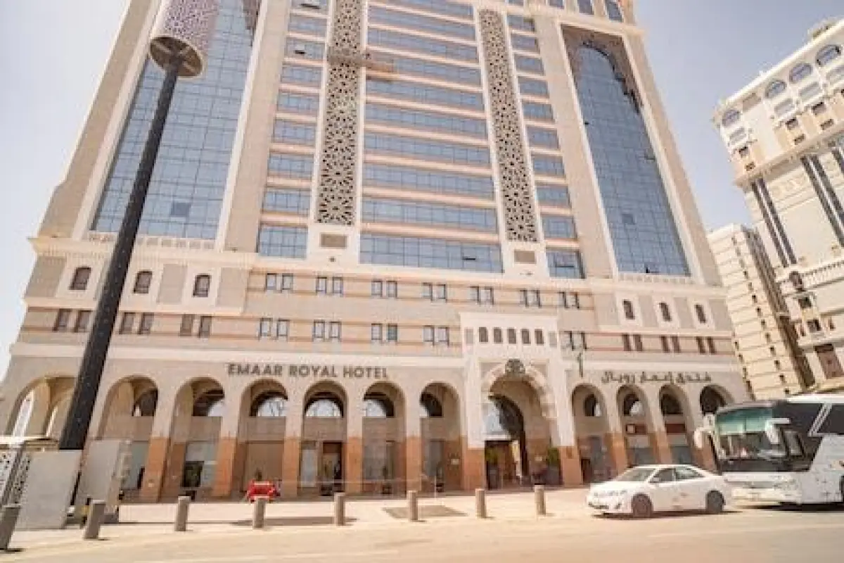 Emaar Royal Hotel Al Madina in Madinah, Saudi Arabia